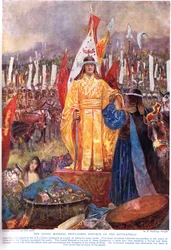 O Grande Marechal Proclamado Imperador no Campo de Batalha, ilustração de &39;Hutchinsons História das Nações&39;, c.1920